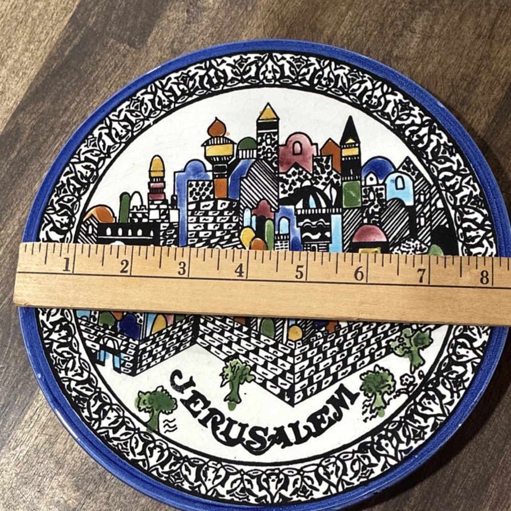 Handmade Jerusalem Decorative Ceramic Plate 8-Inch Multicolor