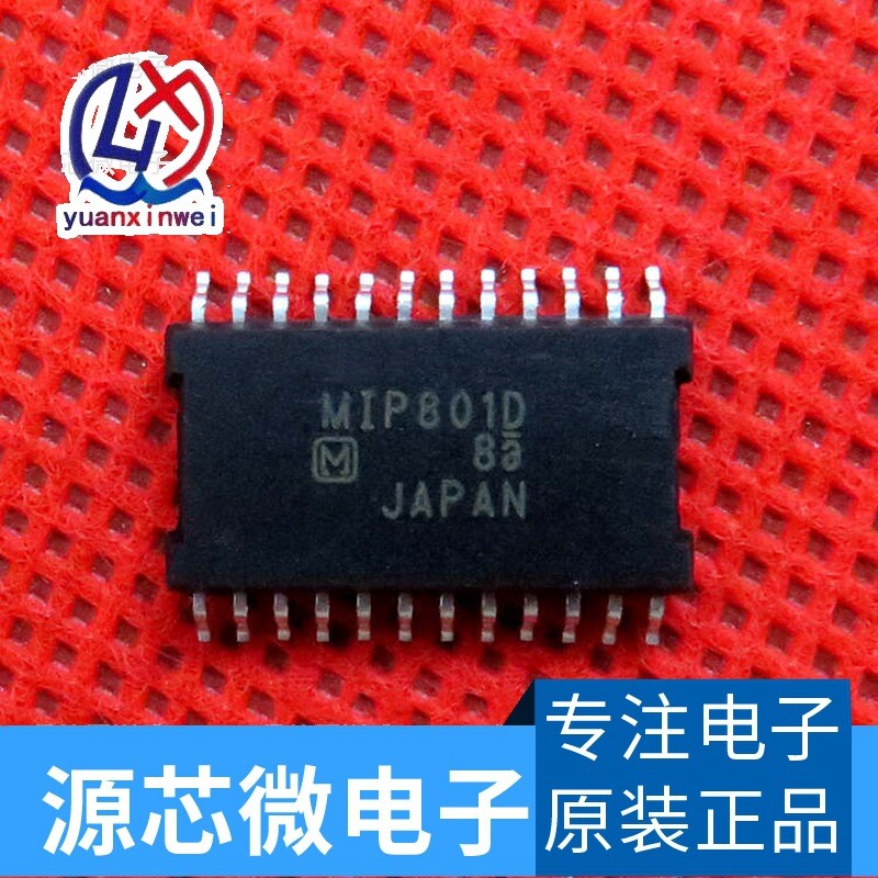 MIP801D - MIP801 Silicon MOS IC #2/18