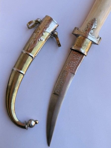 Ancient Islamic Dagger Silver Engraved Blade Sword