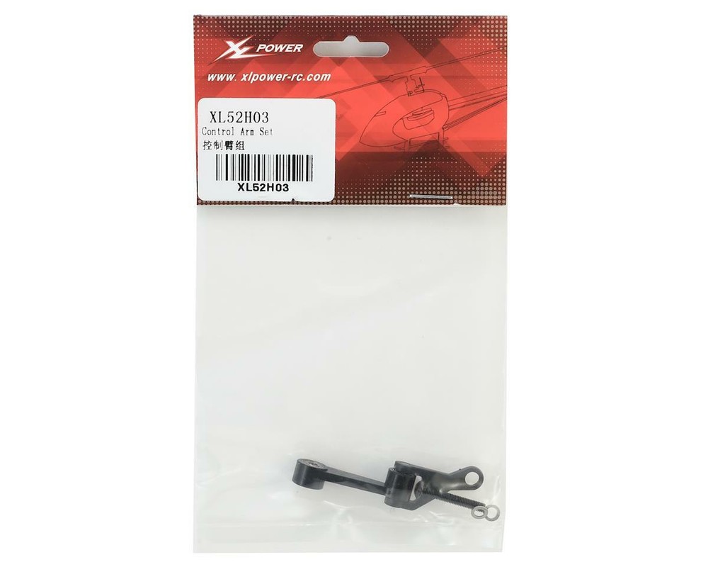 XLPower Control Arm Set [XLP52H03]