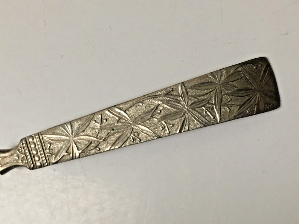 Antique Spoon Chicago