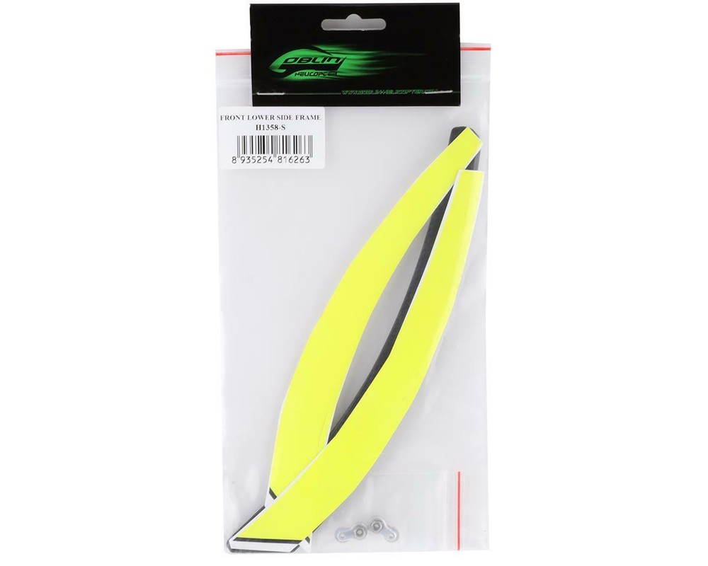 SAB Goblin Front Lower Side Frame (2) (Raw 700) [SABH1358-S]