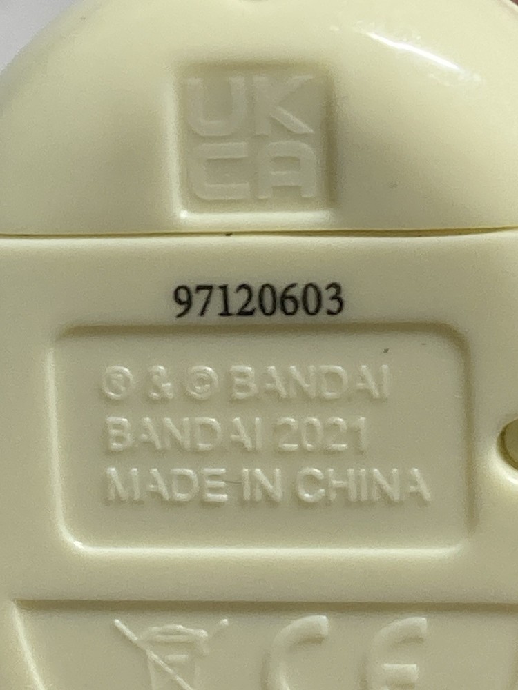 2021 tamagotchi keychain