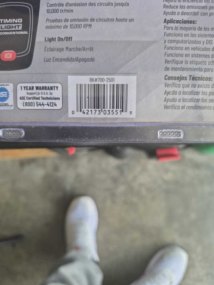 Inductive timing light