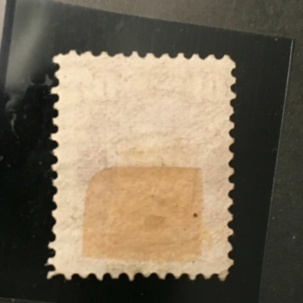 Canada 1870 Cat. No. 40 Used Postage Stamp