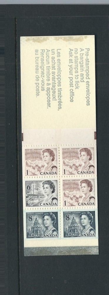Canada 544a Booklet Pane / Model T .  MNH