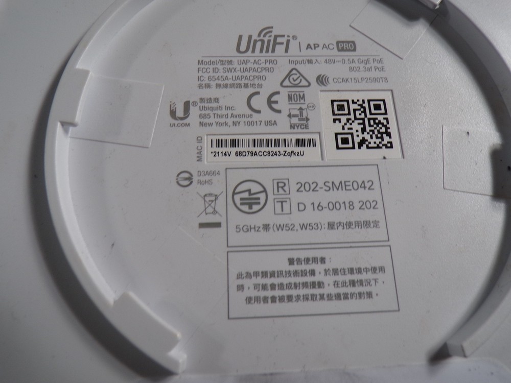 UBIQUITI NETWORKS UNIFI SECURITY GATEWAY 1000MBPS GIGABIT (USG)