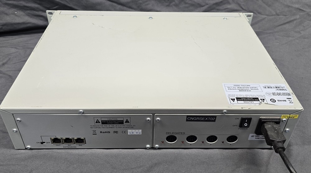 Taiden Digital Conference System Matrix HCS-8300ME