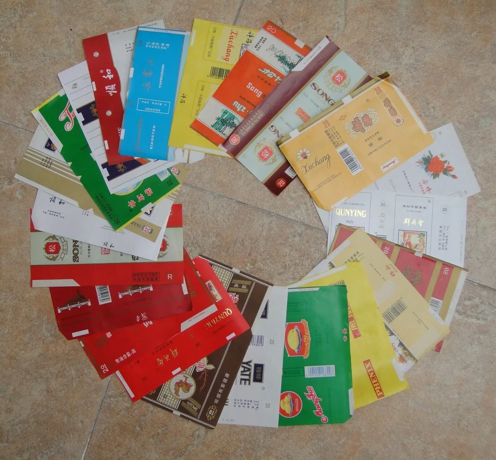 80 Pieces China Cigarettes Wrappers UNUSED