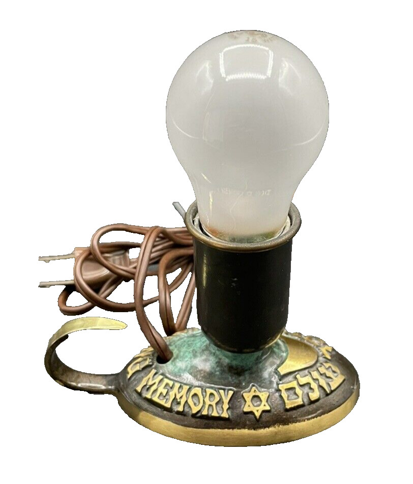 Eternal Light "In Loving Memory" Brass Lamp