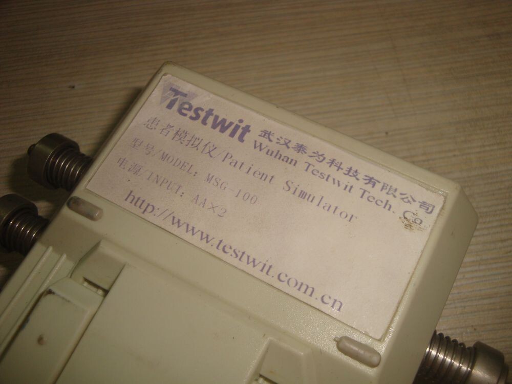 WUHAN TESTWIT MSG-100 Patient Simulator