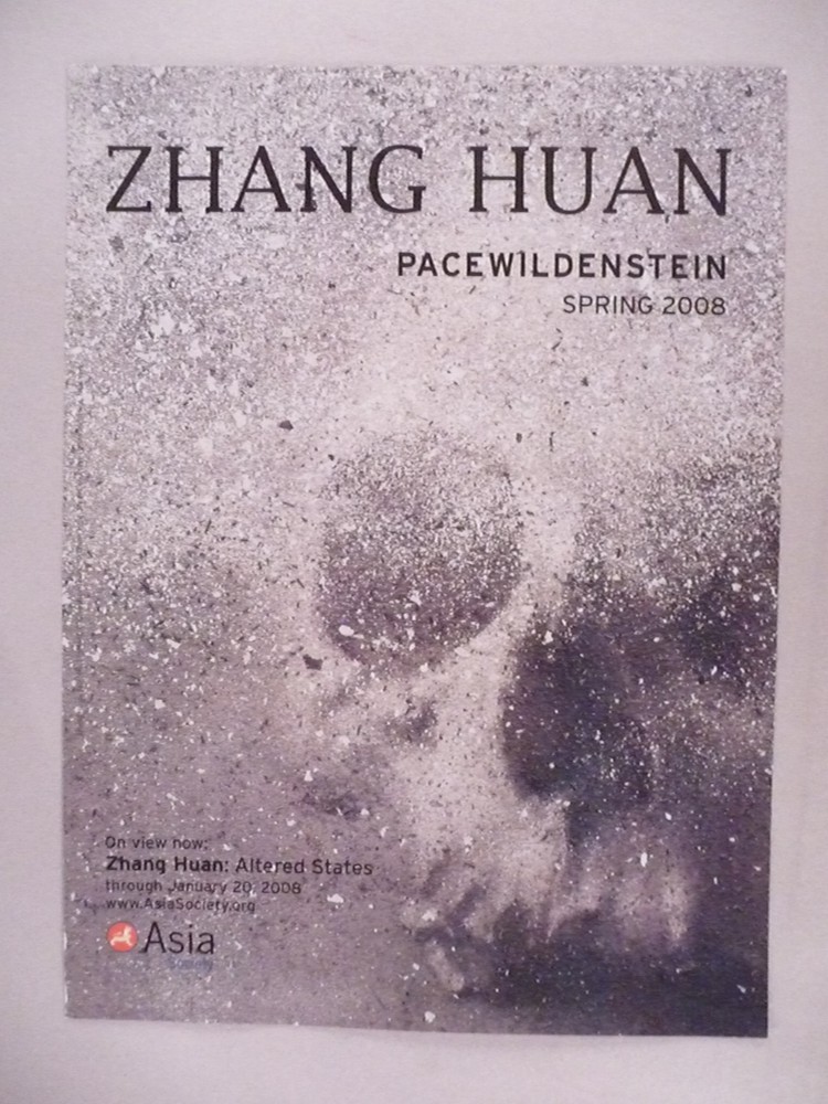 Zhang Huan MAGAZINE AD - 2007
