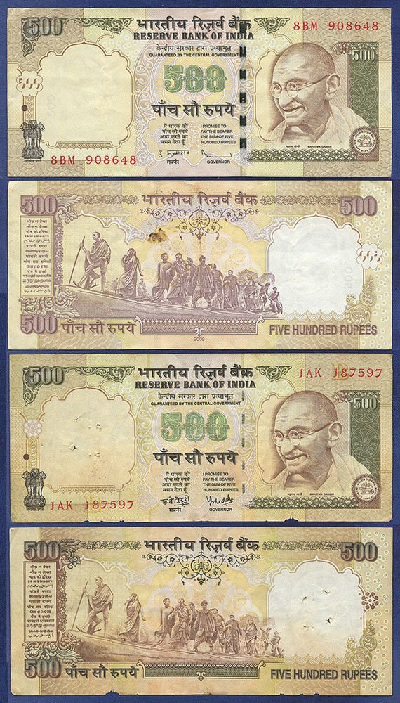 INDIA 500 RUPEES 2009 AND BEFORE - NO RESERVE!