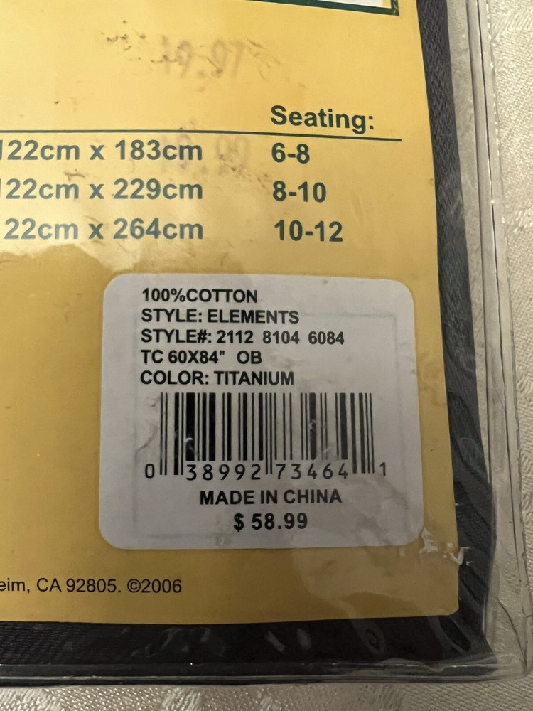 Emerald Fine Linens 60 x 84 Rectangular