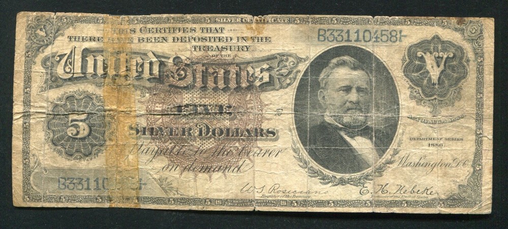 FR. 264 1886 $5 FIVE DOLLARS “MORGAN SILVER DOLLAR BACK” SILVER CERTIFICATE NOTE