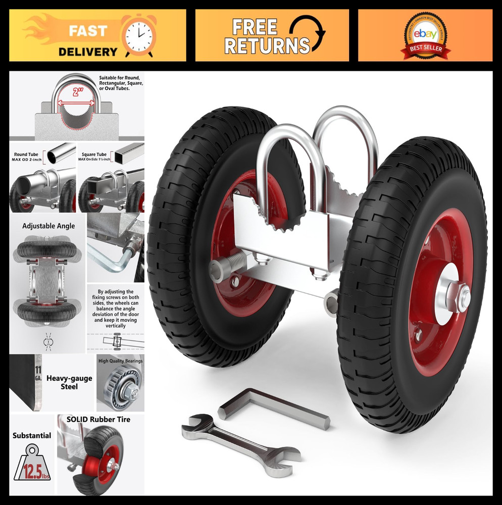 Heavy Duty 8" Rolling Gate Wheels with Double U-Bolts - Sliding Gate Rollers for