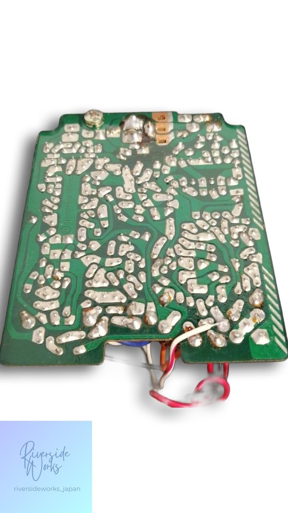 MAXON AD-80 Analog Delay Guitar Effects Pedal