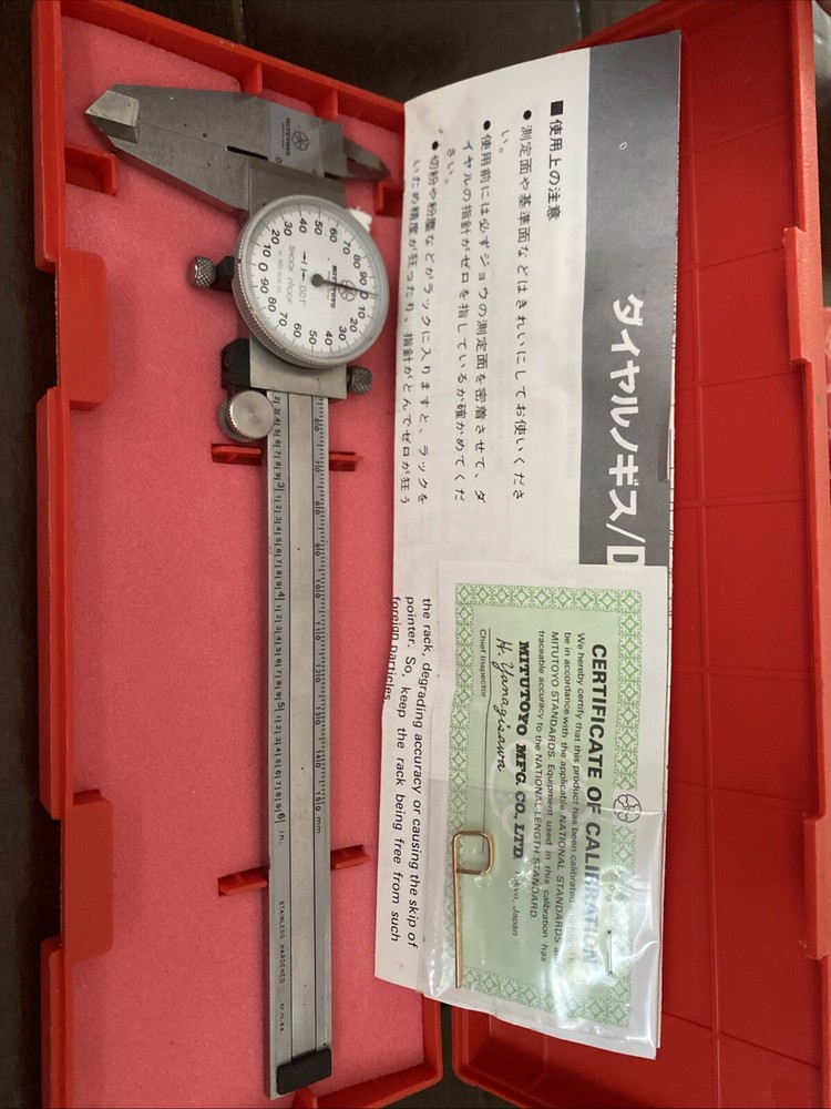 Mitutoyo 505-626 Dial Caliper