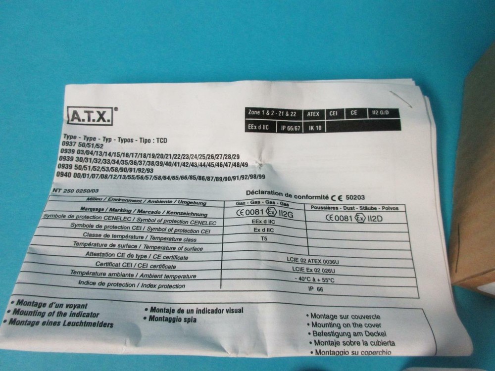 NEW ATEX ATX ADVANCED TECHNOLOGY EXTENDED AUXILARY MODULE 0939 45 WHITE CLEAR