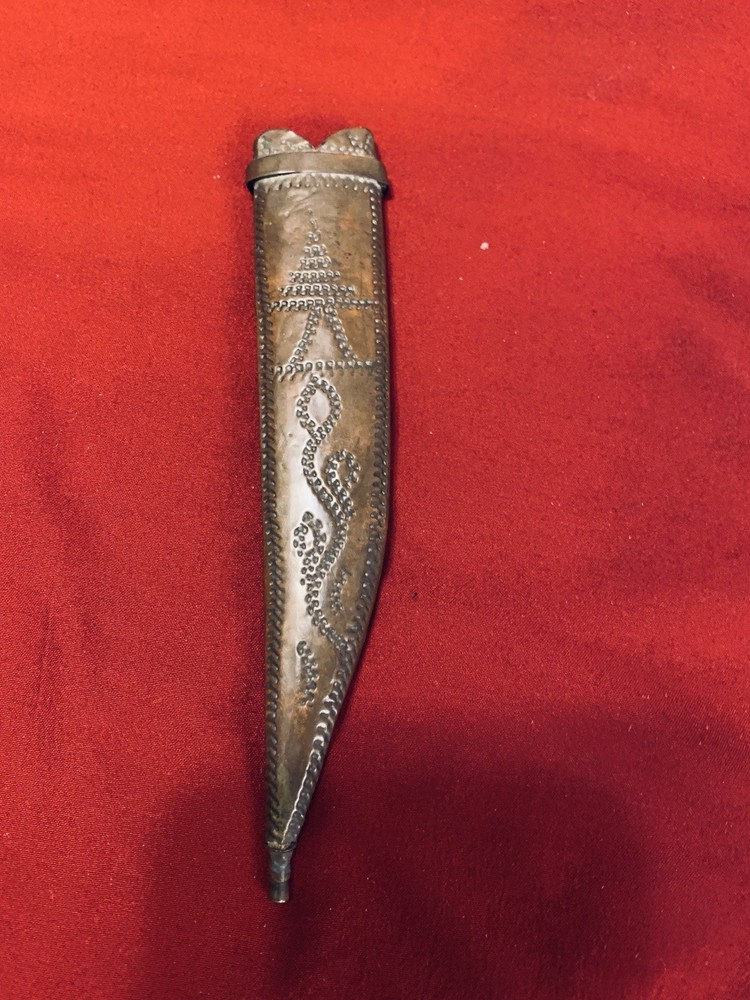 Middle Eastern Handmade Dagger