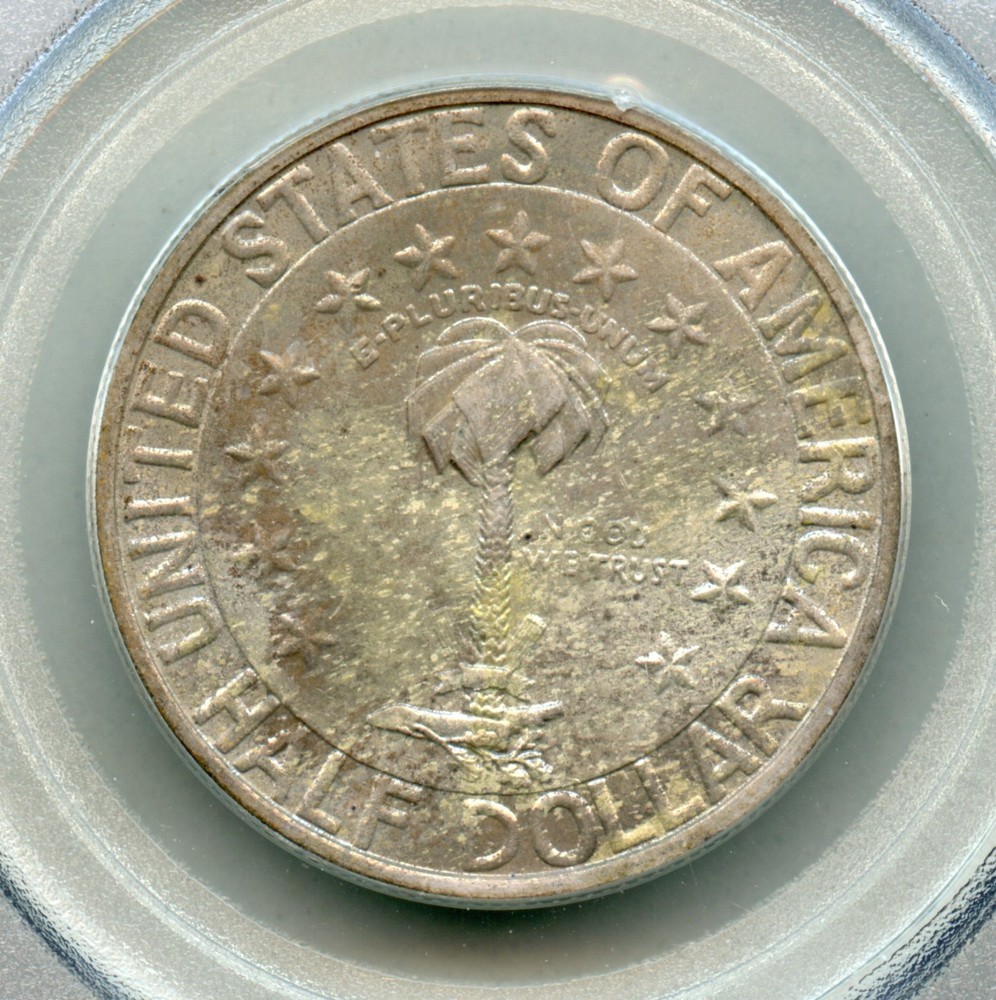 1936 Columbia Commemorative Silver Half Dollar PCGS MS 67