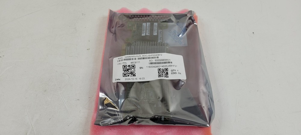 IBM 46C9111 M5210 RAID Controller (CERTIFIED REUTILIZED) SEALED BOX