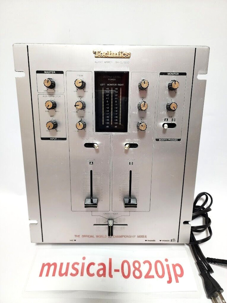 Technics SH-DJ1200 Silver Audio Mixer