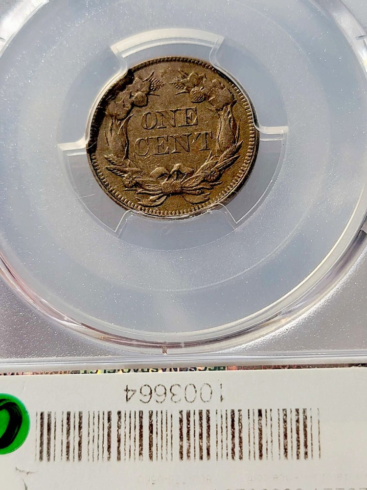 1858/7 Overdate Flying Eagle Cent 1C One Cent  PCGS AU50 Weak