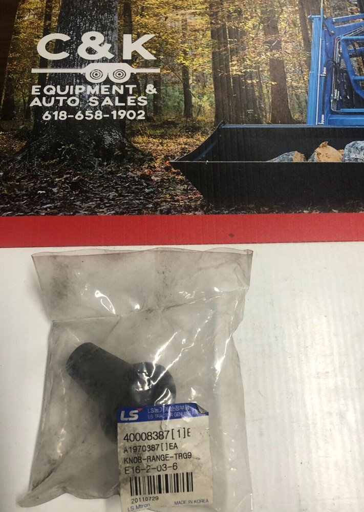 LS Range Knob-TRG9 40008387