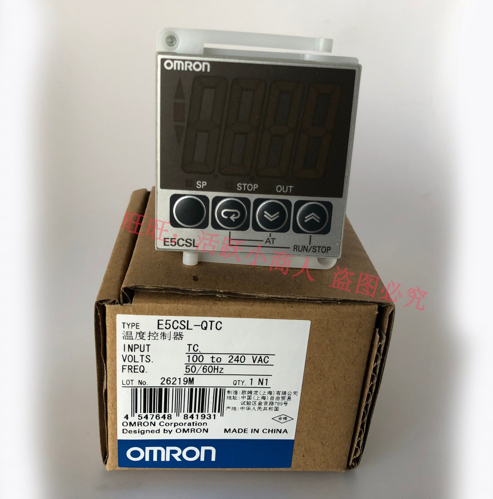 OMRON Temperature Controller E5CN-Q2T E5CN-R2T E5CN-C2T E5CN-Q2MT-500
