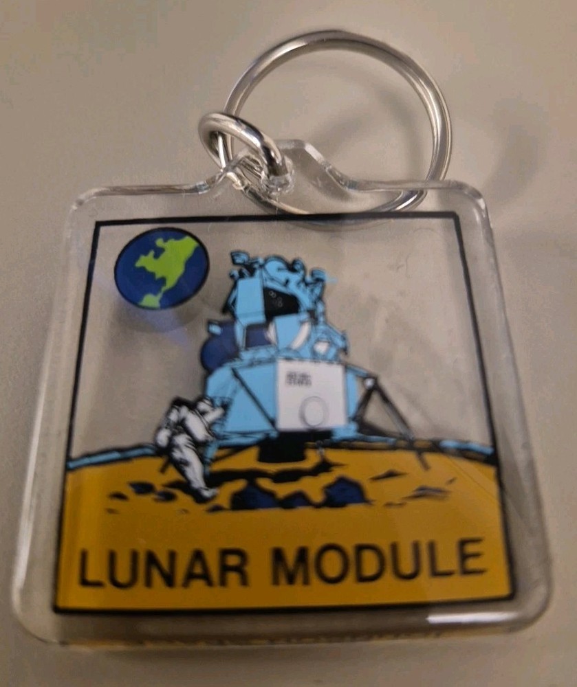 Lunar Module Keychain