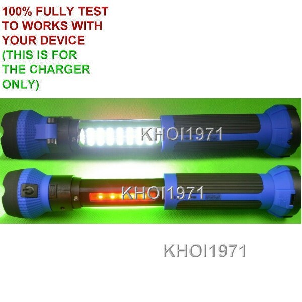 CAR charger adapter for MobilePower Rechargeable LED Work Light flashlight