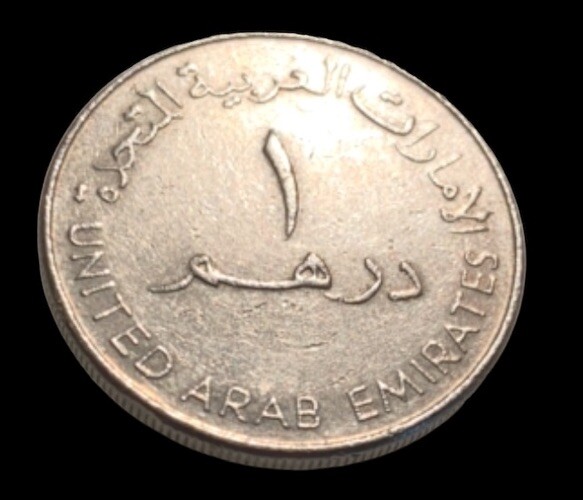 United Arab Emirates 1 Dirham UAE