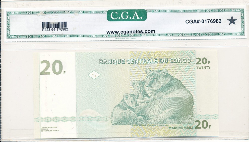 Banque Centrale du Congo Congo 20 Francs 2003