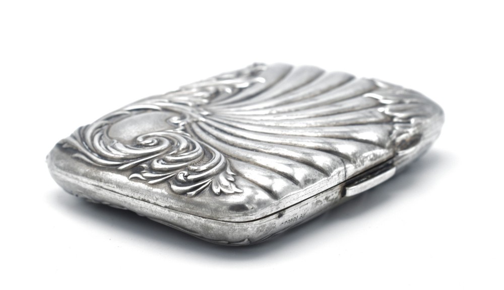 Victorian Solid Silver Cigarette Case 1897 Sunbrust Gadrooned Deakin & Francis