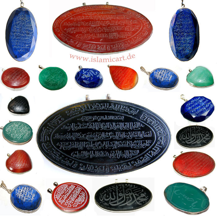 Islamic Amulet Calligraphy Holy Scripture Pendant Afghan Lapis No- 97 الله اکبر