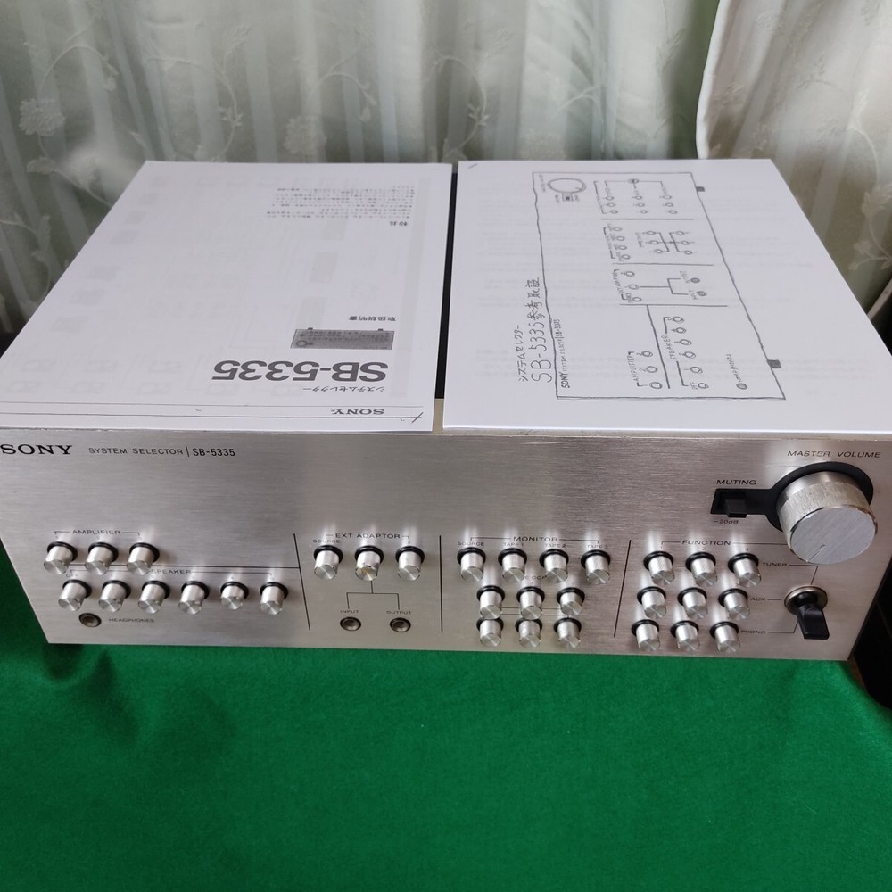 Sony SB-5335 System Selector Amplifier Maintenance completed Working condition