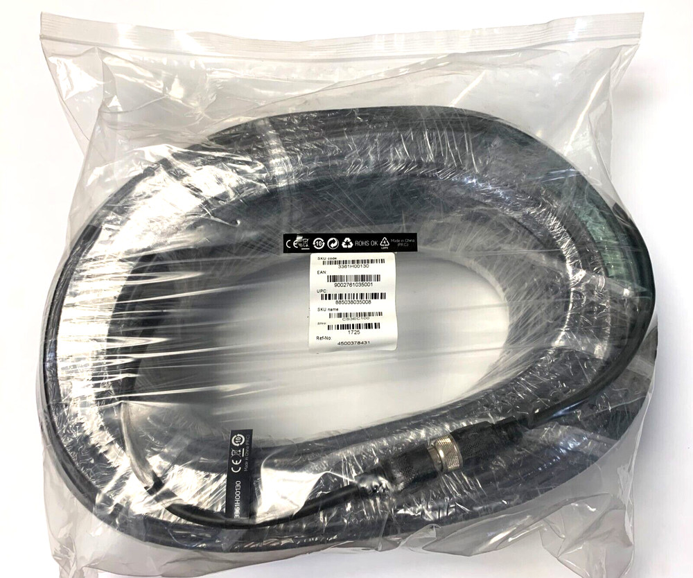 AKG CS3EC100 Conference System Equipment CS3 100 Meter Cable