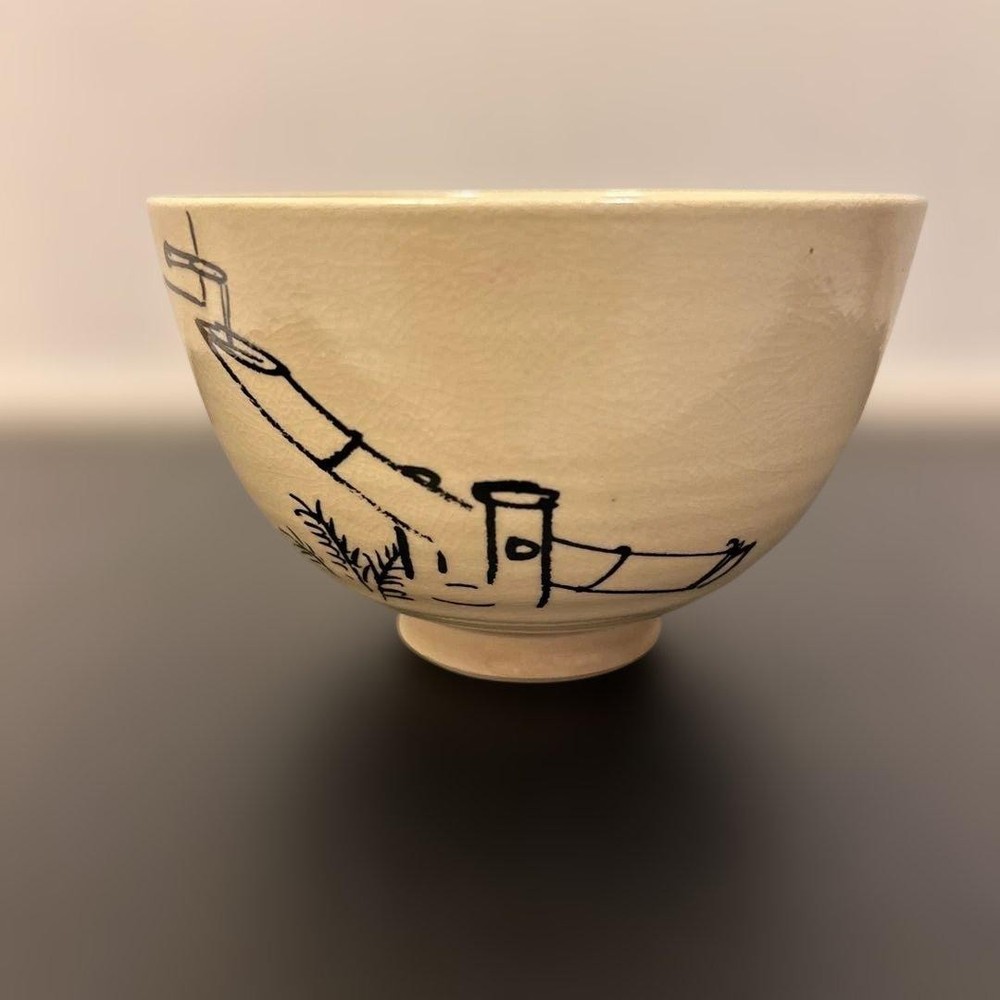 Tea Utensils Matcha Shishiotoshi pattern