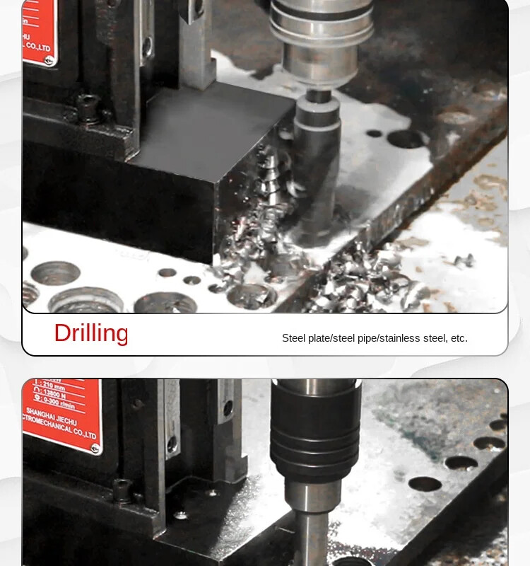 16RE High Power Magnetic Drill Suction Iron Drill Tapping Drill Attack Machine