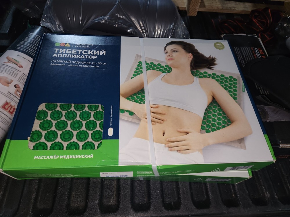 Tibetan applicator Kuznetsov Laboratory