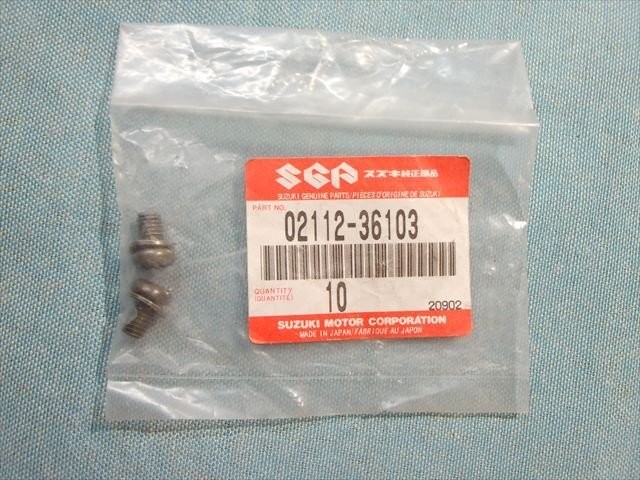 Suzuki Screw 2PCS 02112-36103