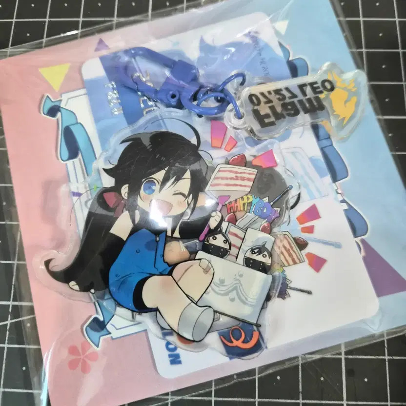 Roohii Fram Birthday Keyring