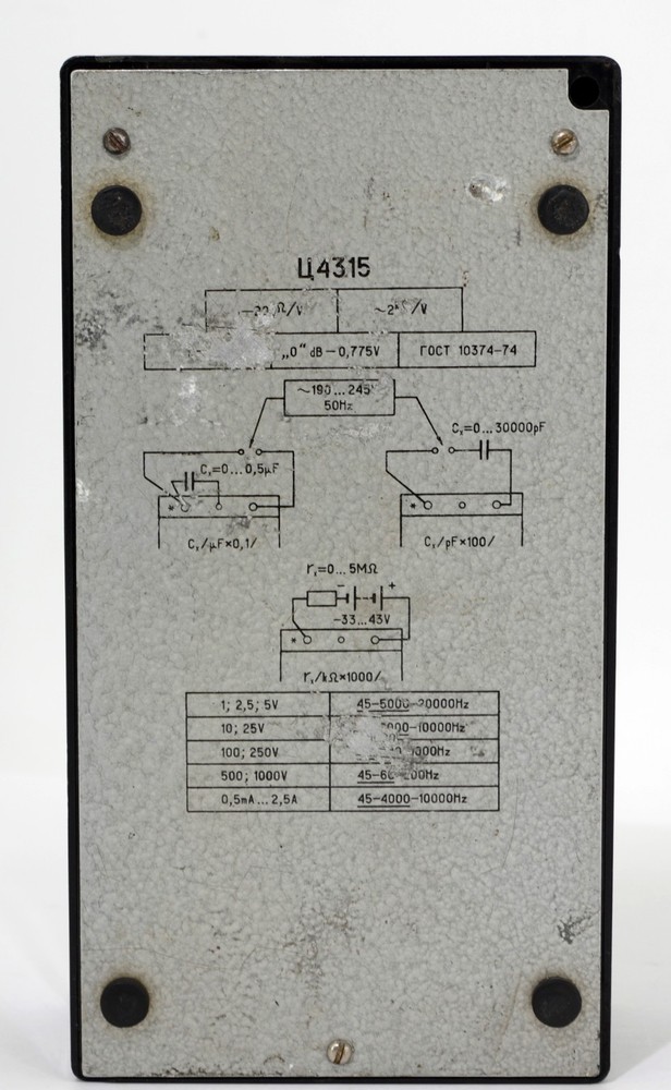 Soviet Made Analog Multimeter / Meter Model: Z4315 (10)
