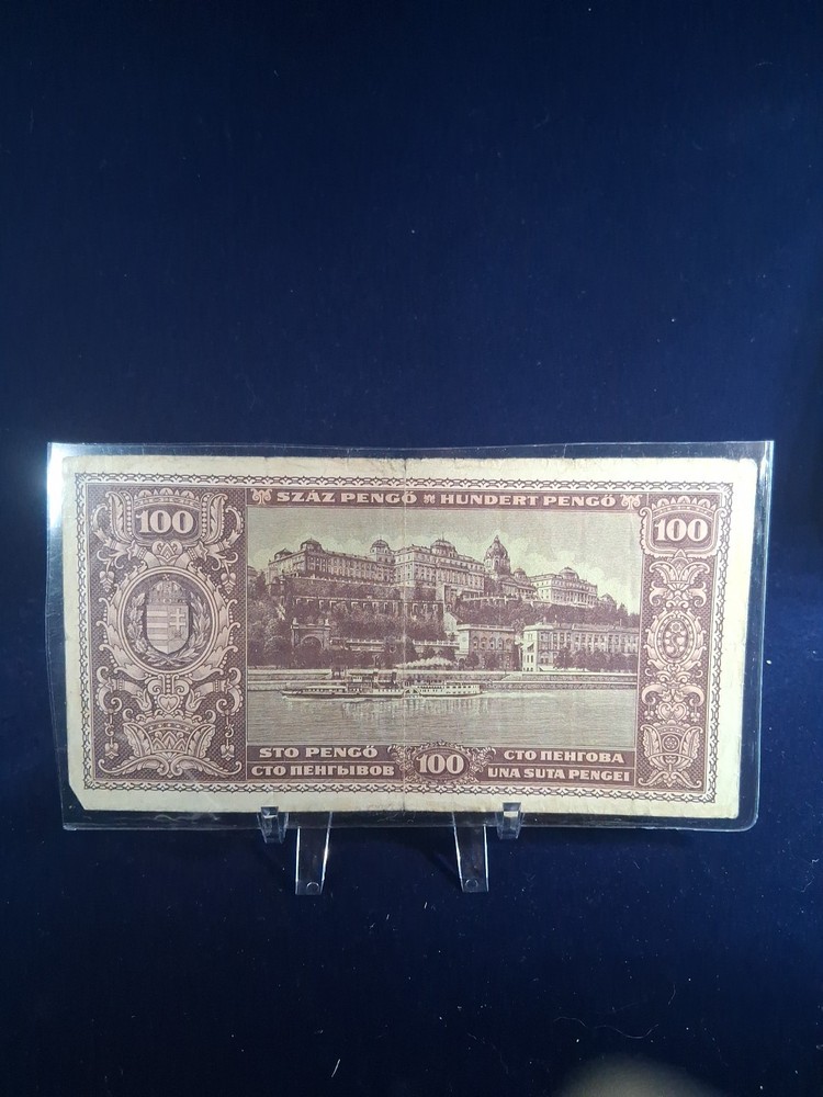 1945 HUNGARY 100 PENGO BANKNOTE