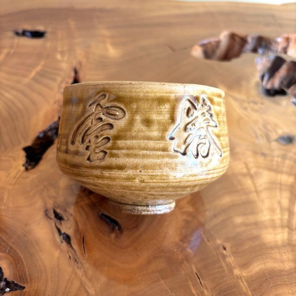 Tea Utensils Final preduction AuthorworkYukitsubaki Matcha