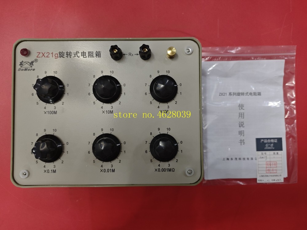 ZX21g Precision Plastic Variable Decade Resistance Resistor Box Physical Electr