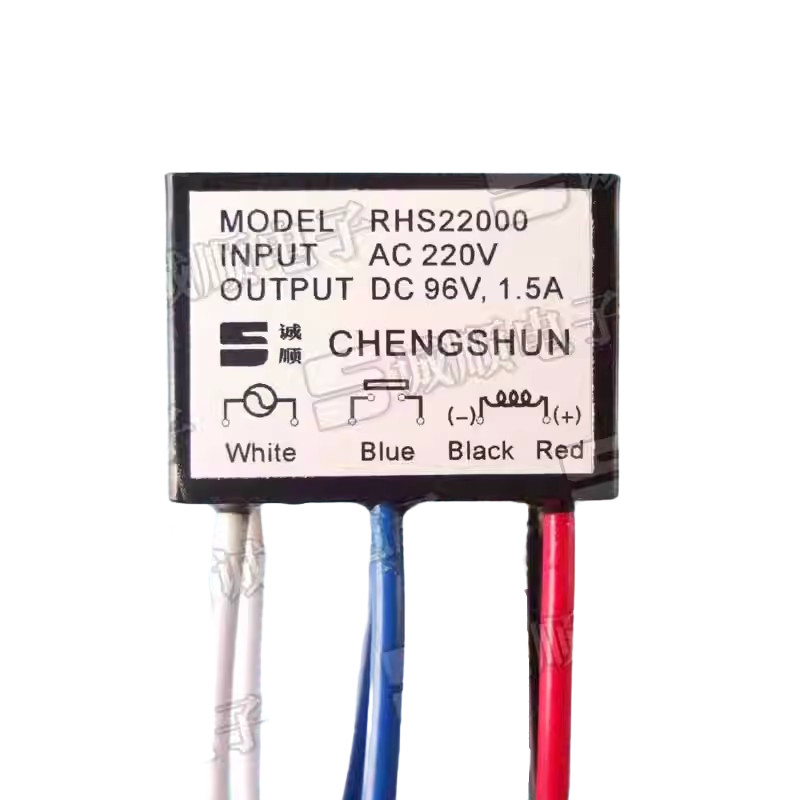 1pcs RHS22000 INPUT AC 220V OUTPUT DC 96V, 1.5A Rectifier