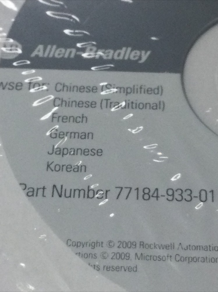 ALLEN BRADLEY 77184-933-01 VERSA VIEW MULTILINGUAL USER INTERFACE INCLUDES 5CD’s