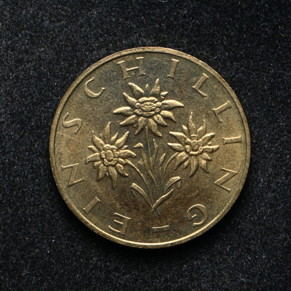 1998 Malaysia 1 Cent (ab3456)